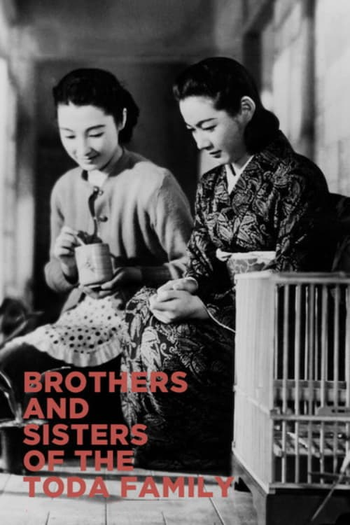  de Filme Os Irmãos e Irmãs Toda (1941)