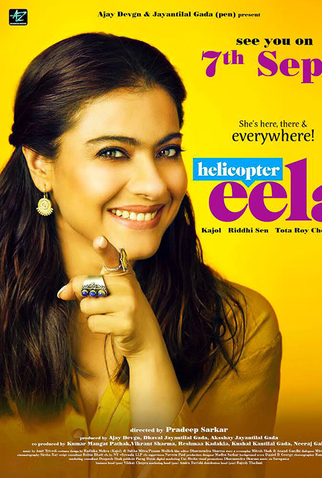 Poster 4 de Filme Helicopter Eela (2018)