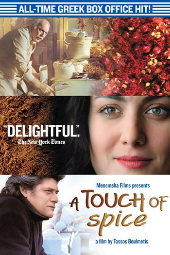  de Filme O Tempero da Vida (2003)