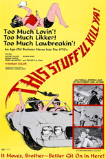 This Stuff'll Kill Ya! (This Stuff'll Kill Ya!)