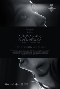 Black Medusa - Poster / Capa / Cartaz - Oficial 1