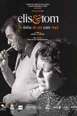 Elis & Tom, Só Tinha de Ser com Você (Elis & Tom, Só Tinha de Ser com Você)