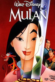 Mulan - Poster / Capa / Cartaz - Oficial 2