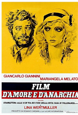 Poster 2 de Filme Amor e Anarquia (1973)