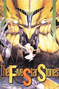 Five Star Stories - Poster / Capa / Cartaz - Oficial 2