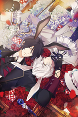 Rabbits Kingdom: The Movie (ツキウタ。」劇場版 『RABBITS KINGDOM THE MOVIE』)