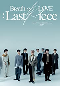 GOT7 Monograph "Breath of Love: Last Piece" (갓세븐 MONOGRAPH "Breath of Love : Last Piece")