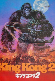 King Kong 2: A História Continua - Poster / Capa / Cartaz - Oficial 3