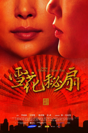  de Filme Flor da Neve e o Leque Secreto (2011)