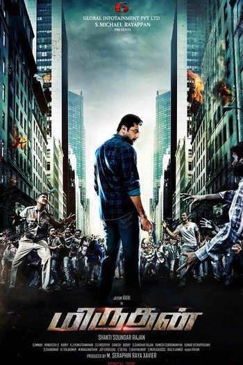  de Filme Miruthan (2016)