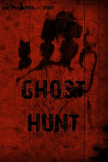  de Série Ghost Hunt (2006)
