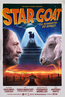 Star Goat - O Ruminante das Galáxias - Poster / Capa / Cartaz - Oficial 1