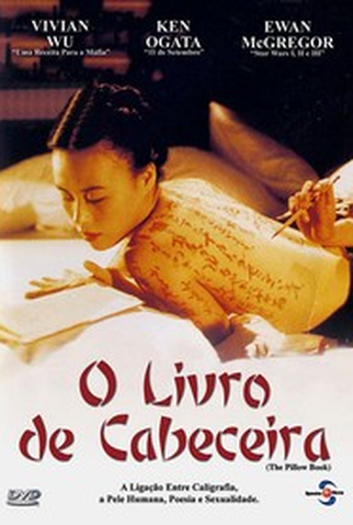 Poster 3 de Filme O Livro de Cabeceira (1996)