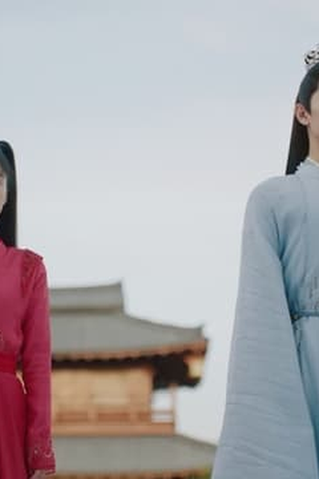 Poster de Episódio 第四集 (2023)