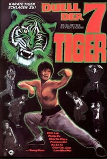 A Sombra Do Tigre - Poster / Capa / Cartaz - Oficial 1