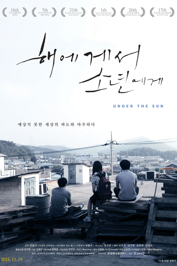  de Filme Under the Sun (2015)