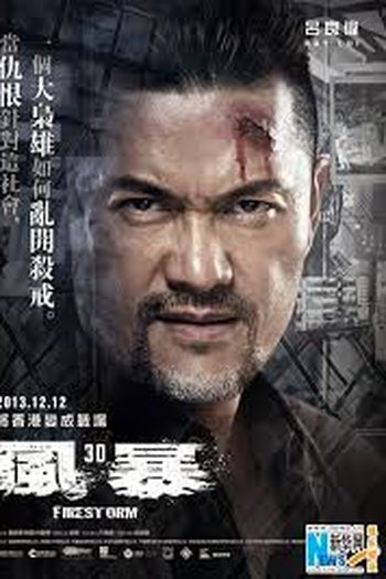  de Filme Tempestade de Fogo (2013)