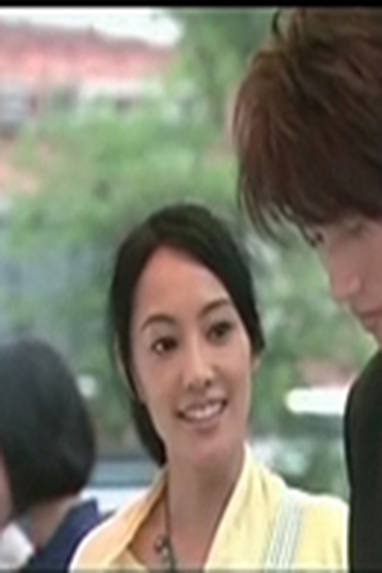 Poster de Episódio Episode 3 (2009)
