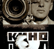 Kino-Pravda no. 9