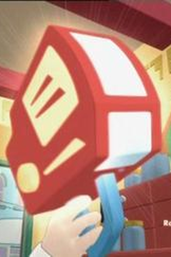 Poster de Episódio Wonder Tool (2006)