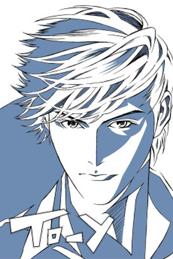  de Curta TO-Y (1987)