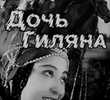 Gilan qizi