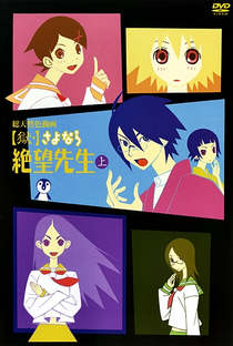 Sayonara Zetsubou Sensei OVA I - Poster / Capa / Cartaz - Oficial 1