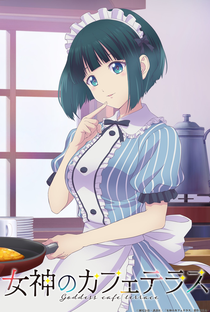 Megami no Café Terrace (1ª Temporada) - Poster / Capa / Cartaz - Oficial 3