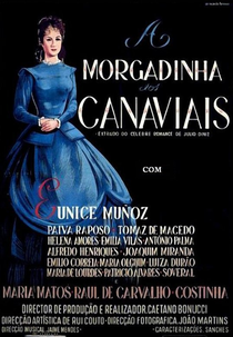 A Morgadinha dos Canaviais (A Morgadinha dos Canaviais)