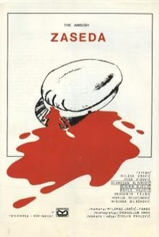Poster 2 de Filme A Emboscada (1969)