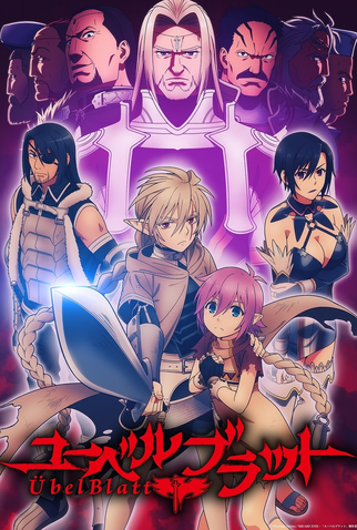 Poster 1 de Série Übel Blatt (2025)