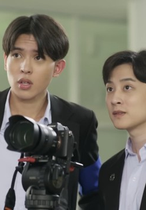 EP11 (EP11)
