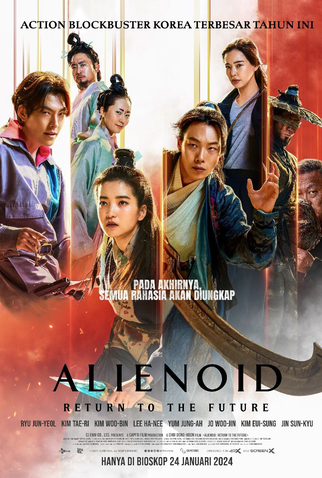 Poster 2 de Filme Alienoid 2 (2024)