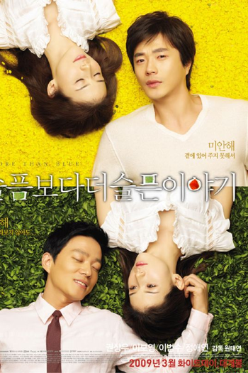  de Filme More Than Blue (2009)