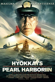 Admiral Yamamoto - Batalha De Pearl Harbor - Poster / Capa / Cartaz - Oficial 3