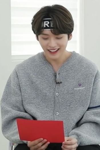 Poster de Episódio Lee Know (2020)