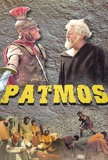 Patmos - A Ilha do Apocalipse - Revelação de Jesus - Poster / Capa / Cartaz - Oficial 2