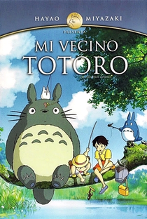 Meu Amigo Totoro - Poster / Capa / Cartaz - Oficial 47