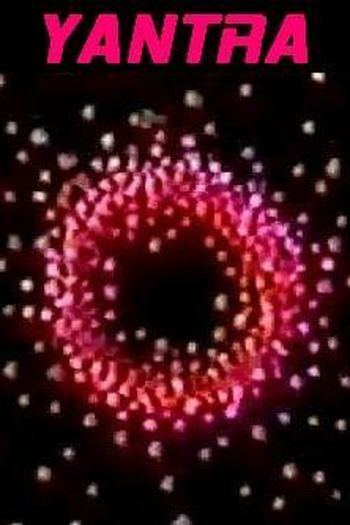 Poster de Curta Yantra (1957)
