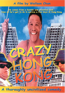 Loucuras em Hong Kong (Heung Gong Wun Fung Kwong)