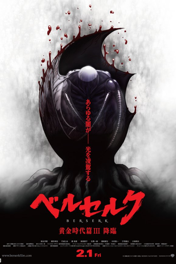  de Filme Berserk: Era de Ouro Ato III: A Queda (2013)