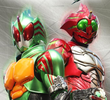 仮面ライダーアマゾンズ
