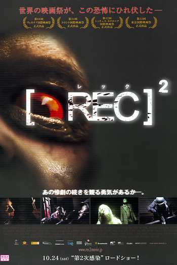  de Filme [REC]² Possuídos (2009)