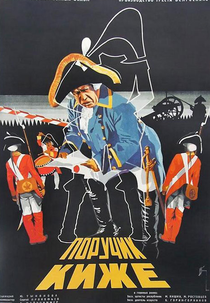 O Tenente Quetange (Поручик Киже)