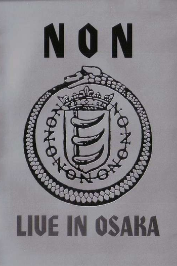 Poster de Curta NON: Live in Osaka (1989)