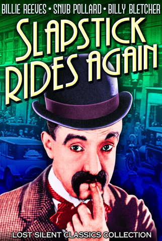 Poster 1 de Curta Catalina, Here I Come (1927)