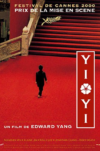  de Filme As Coisas Simples da Vida (2000)