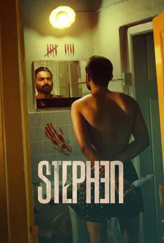 Poster 1 de Filme Stephen (2025)