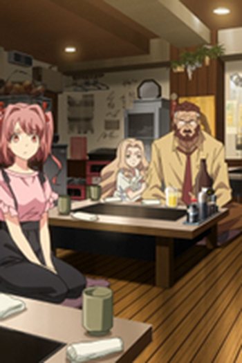 Poster de Episódio Re:CREATORS (2017)