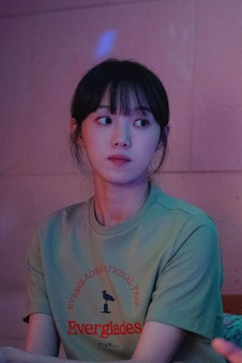 Poster de Episódio 12화 (2023)